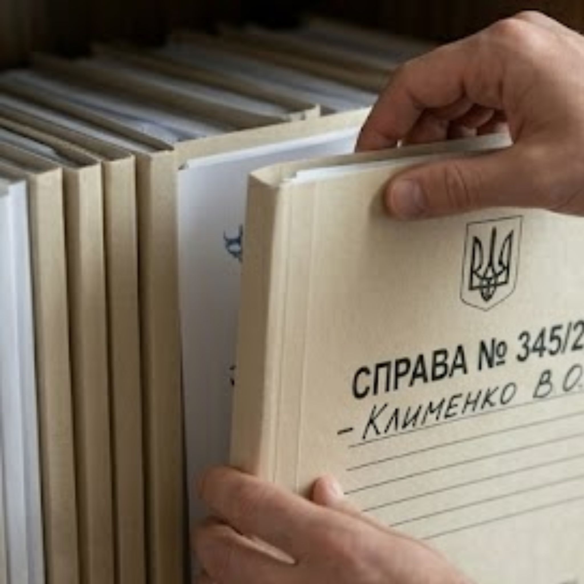 Легалізація в Польщі: 5 податкових і міграційних ризиків для українців