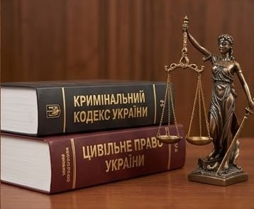 Робота в кол-центрі: які ризики арешту та як захистити себе в Луцьку