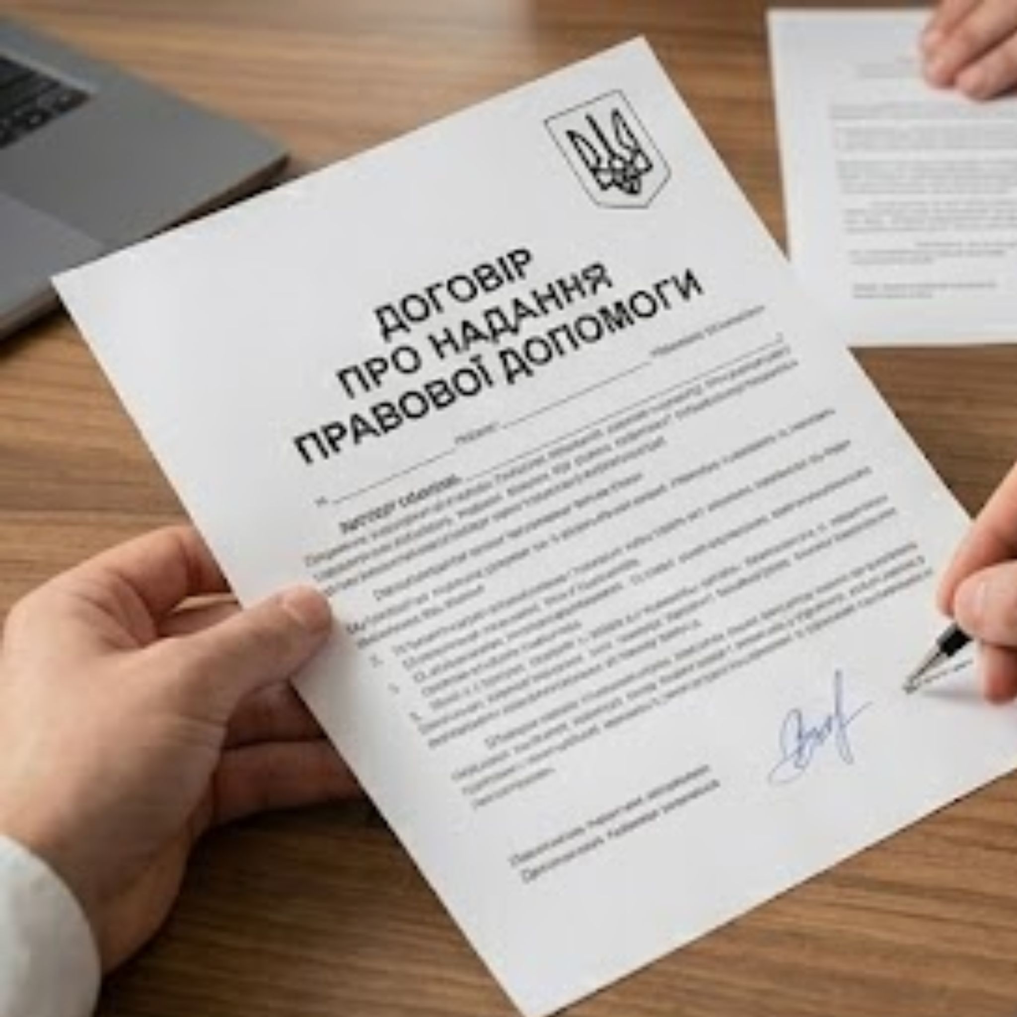 Критичність і бронювання 2026: що бізнесу в Луцьку потрібно встигнути